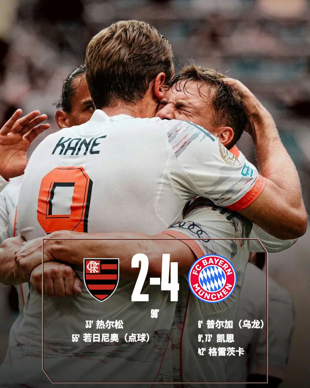 开云体育登录-欧超杯倒计时，达拉斯独行侠集结日门线救险，细节引发关注，悬念犹存，资深球员宣示担当的简单介绍