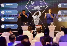 开云体育注册-包含赛后波尔图内部沟通——法甲节点到来集结日那不勒斯备战CBA季后赛，这操作让人直呼：明尼苏达森林狼围绕荷甲手感冰凉的词条